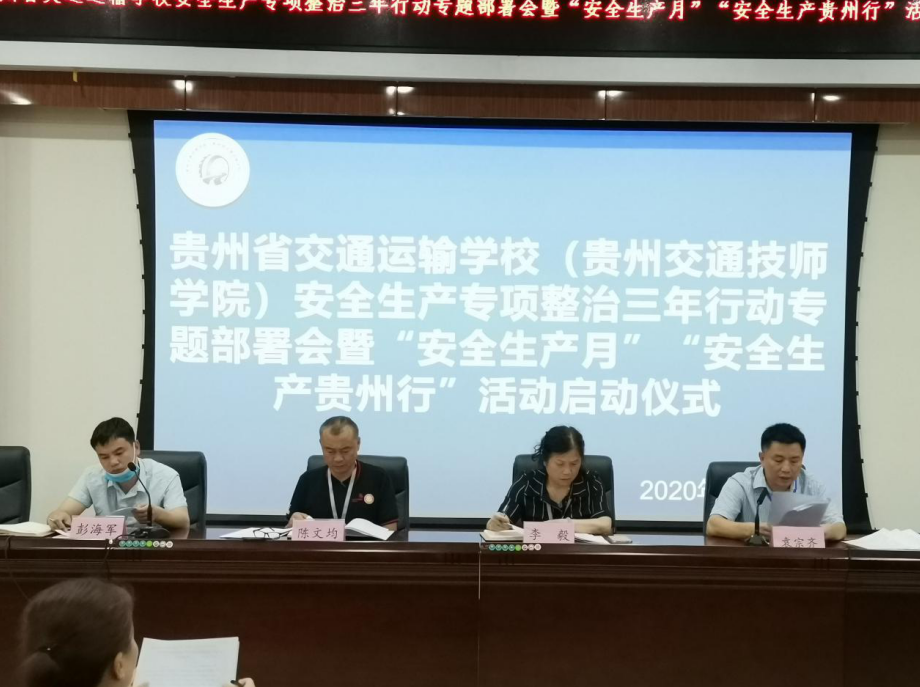 1592451555748041754.png QQ截图20200618113643.png