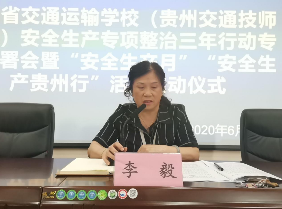 1592451616779018783.png QQ截图20200618113715.png