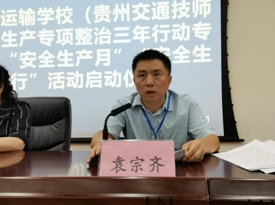 QQ截图20200618113651.png
