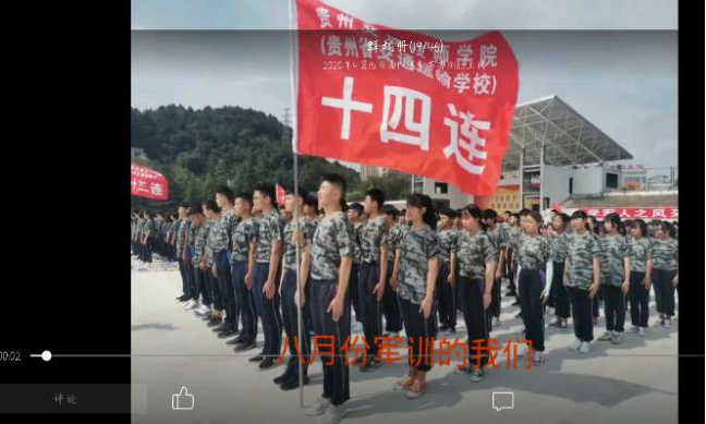 微信图片_20200628174452.png