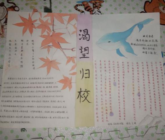 1593337962733093336.png 微信图片_20200628174556.png