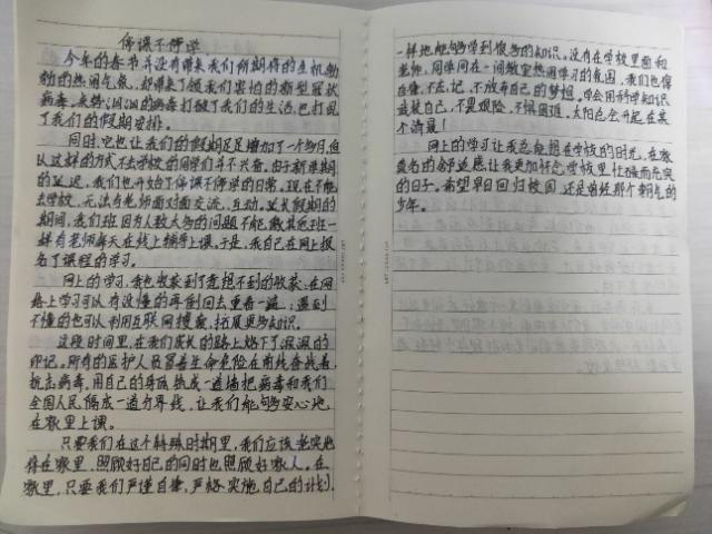 微信图片_20200628174601.png