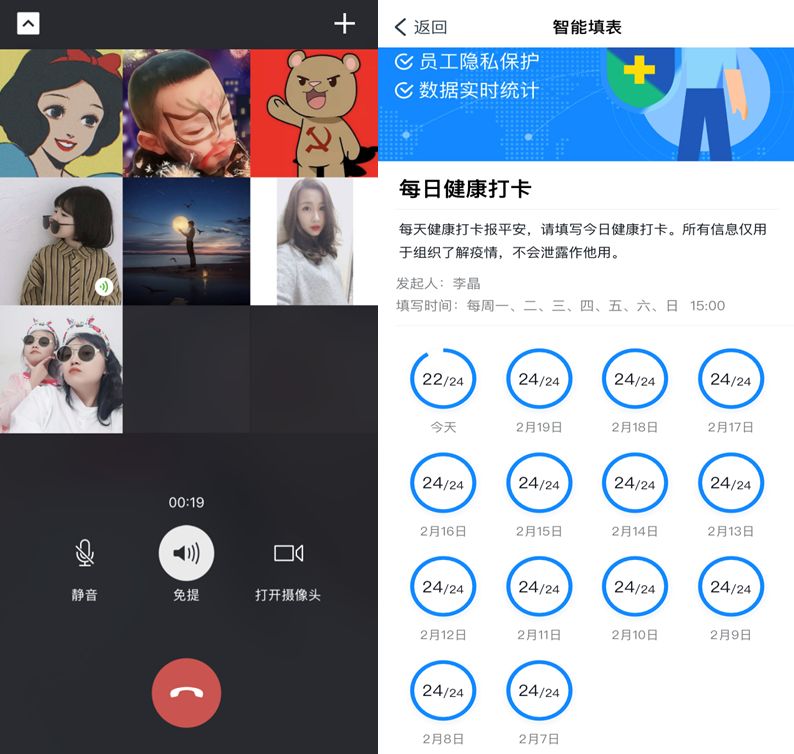 微信图片_20200628190634.jpg