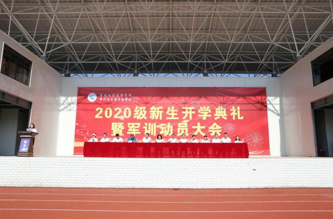 QQ截图20200826120216.jpg