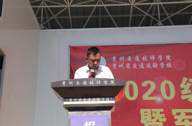 QQ截图20200826120059.jpg
