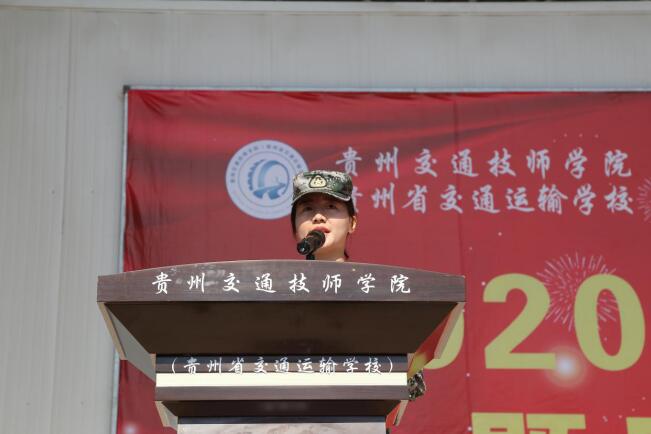 QQ截图20200826120041.jpg