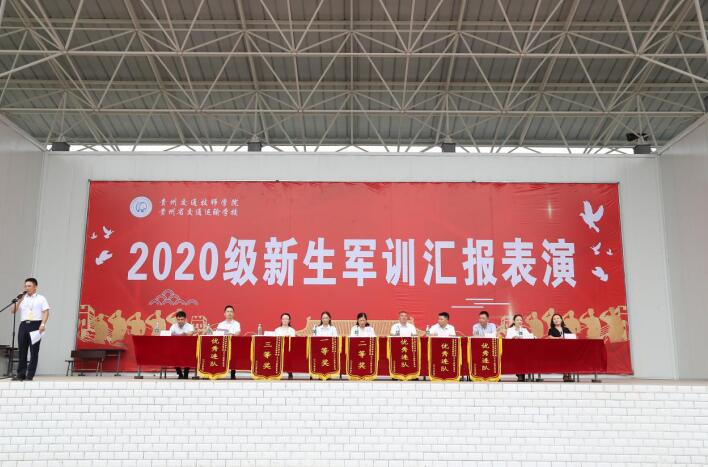 QQ截图20200904151023.jpg