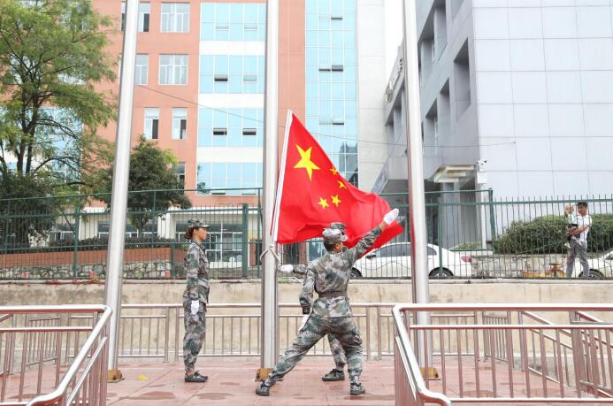 QQ截图20200904151001.jpg