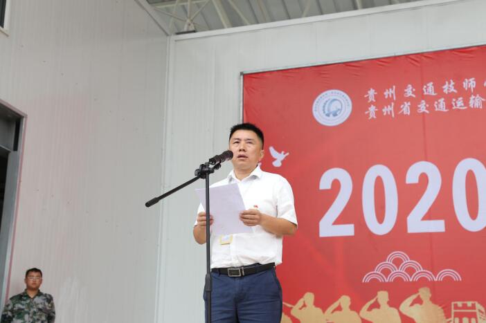 QQ截图20200904150807.jpg
