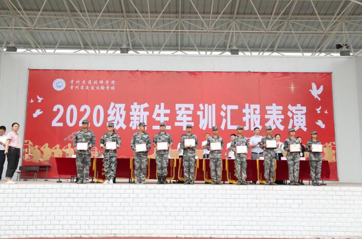 QQ截图20200904150723.jpg