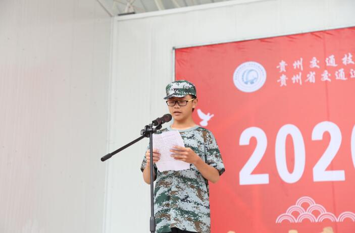 QQ截图20200904150704.jpg