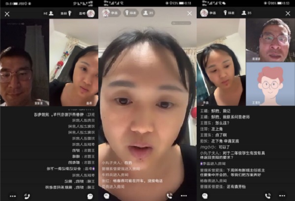 1629171238996016822.jpg 无标题.jpg