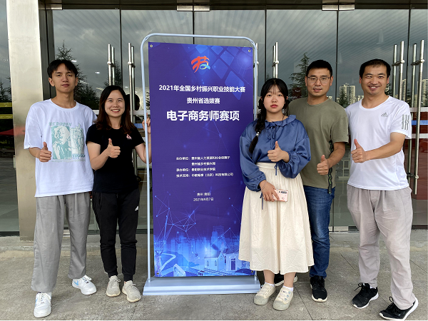 1631074656691007672.png 图片4.png