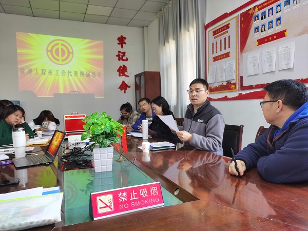 微信图片_20211112113754.jpg
