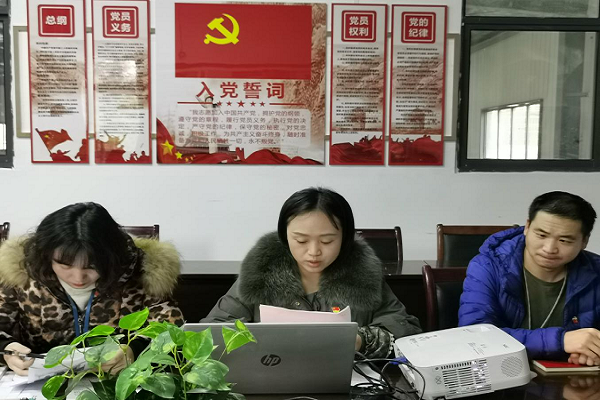 图片2.png
