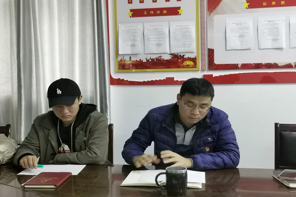 1637899185363051703.png 图片4.png
