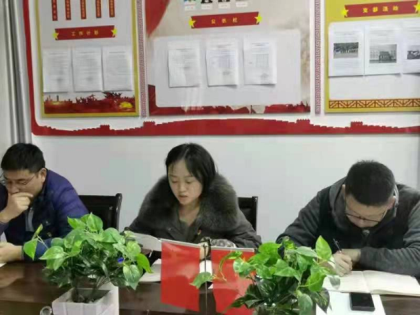 1639639532815082870.png 图片6.png