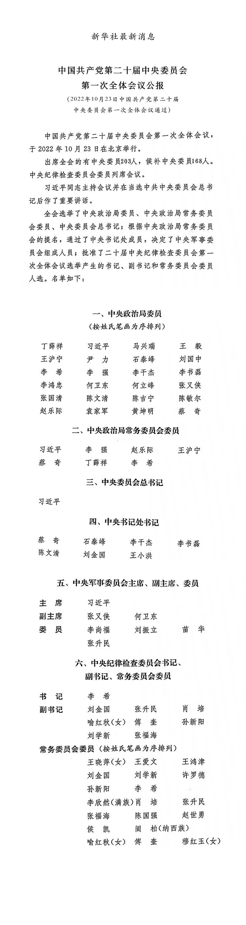 60b8a02b8b9d78eeeec1d4cff0a278ed.jpg