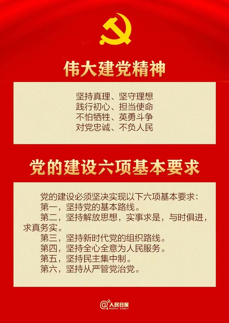 a3ea264aa89ccad48a2f529019af190.jpg