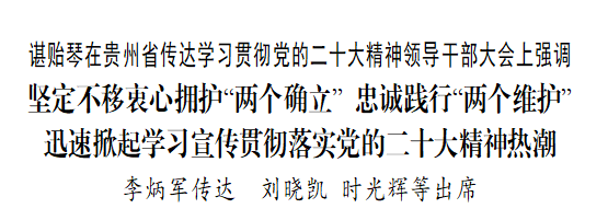 1667197315249067382.png 微信图片_20221031142107.png