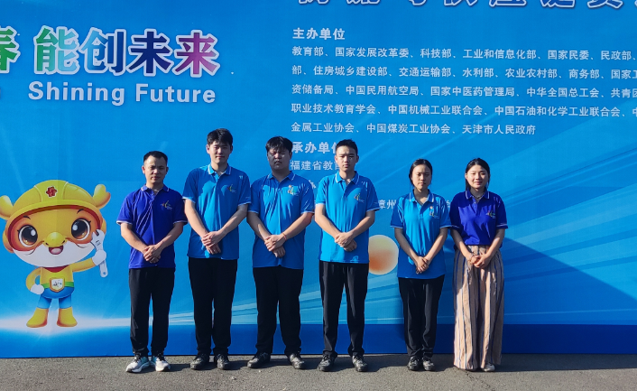 1756790635278084231.png 图片3.png
